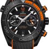 Omega Seamaster 210.30.42.20.03.003 Diver 300m 42mm