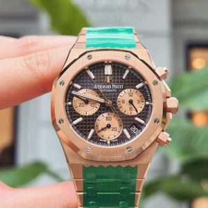 Audemars Piguet Royal Oak Chronograph 41mm Chocolate