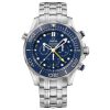 Omega Seamaster Diver 300m Co-Axial 42mm 21032422010001 Watch