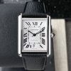 CARTIER Baignoire Watch CRWJBA0015