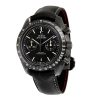 Omega Speedmaster Men’s Limited Edition Chronograph Watch 311.10.39.30.01.001