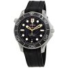 Omega 220.12.41.21.03.001 Aqua Terra 150M Co-Axial Master Chronometer 41mm Mens Watch