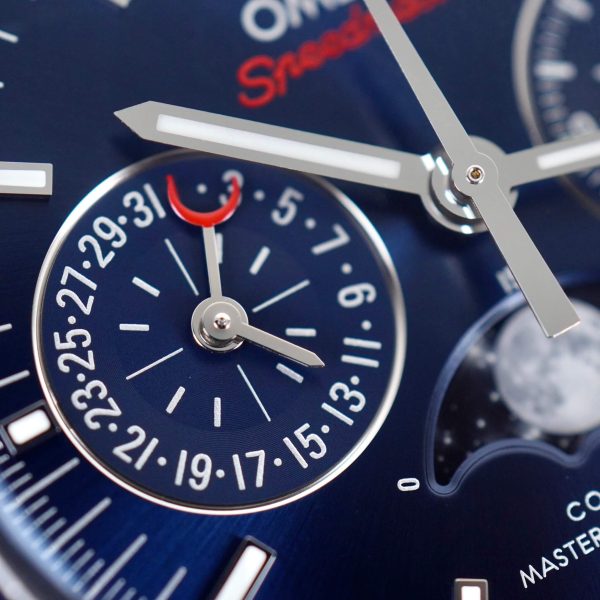 Omega Speedmaster Moonwatch 44.25mm