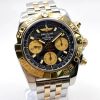 Breitling Chronomat 44mm Reference Special Edition Condition